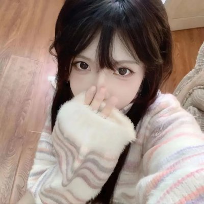 公主小妹
