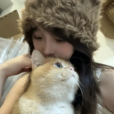 鬼遮眼